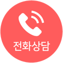 장안동호빠 소개 동대문구호빠 장안동호스트바 장안동호스트클럽 장안동선수